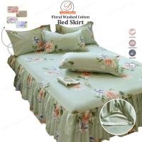 ราคา ดอกไม้ กระโปรงเตียง ลูกไม้ Tulip bed skirt กันไรฝุ่น พิมพ์ลาย 500เส้นด้าย 14นิ้ว 3.5 ฟุต 5 ฟุต 6 ฟุต 7ฟุต ผ้าปูเตียง ผ้าปูนอน (41808674478)