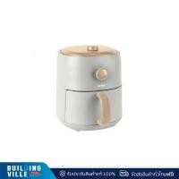 ราคา ALTEC หม้อทอดไร้น้ำมัน 3 ลิตร รุ่น Z-PF4 - Cream (26151886160)