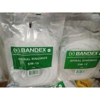 ราคา ไส้ไก่ BENDEX SW สีขาว SWB สีดำ ไส้ไก่ 15มิล สีขาว SW-15 BANDEX(ถุง = 10เมตร)Spiral Wrapping Bands SW/White SWB Black (24854861798)