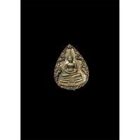 ราคา เหรียญหล่อหยดน้ำ หลวงพ่อโสธร รุ่นสร้างพระอุโบสถ ปี 2537 รับประกันพระแท้100% (40358370070)