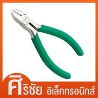 ราคา คีมตัด PRO'SKIT รุ่น 1PK-037S(CN) 110 MM (10160951688)
