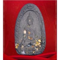 ราคา พระกลีบบัวอุดมโชค พิมพ์พระพุทธไข่ผ่าซีก ดินสังเวชนียสถานพระธาตุข้าวบิณฑ์ สุดยอดมวลสารผงอัฐิเถ้าอังคารธาตุเกศาหลวงปู่ฝั้น (9960786796)