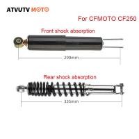 ราคา 1 Pcs Motorcycle Front Rear Shock Absorber For CFMOTO CF250 CF250t 290MM 335MM (57803307593)