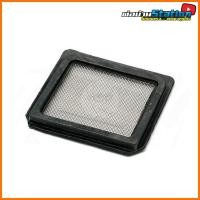 ราคา ตะแกรงกรองน้ำมันเครื่อง Honda แท้ศูนย์ สำหรับ Wave / Dream / Super Cub ทุกปี (15412-KSP-910) (29981463144)