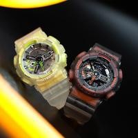 ราคา Casio นาฬิกา G-SHOCK นาฬิกาข้อมือผู้ชาย น้ำแข็งและไฟฟ้านาฬิกาสปอร์ตโปร่งใสรุ่น GA-110LS-7A (3961765646)