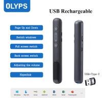 ราคา OLYPS Wireless Presenter PPT Pointer พร้อมเลเซอร์พอยน์เตอร์ Laser Pointer type-c เลเซอร์พอยเตอร์ รีโมท พรีเซนต์ (19086182877)