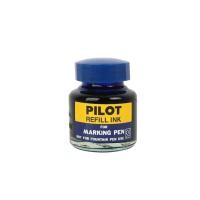 ราคา HOMEHAP PILOT หมึกเติมปากกาเคมี รุ่น SCI-R สีน้ำเงิน น้ำหมึกปากกา หมึกปากกา หมึกเติมปากกา (22623091570)