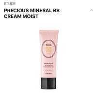 ราคา พร้อมส่ง!!✅ Etude Precious Mineral BB Cream Moist SPF50+/PA+++ 45g (ของแท้%) (2187874742)