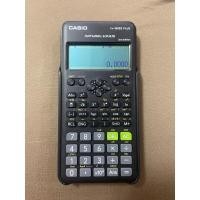 ราคา เครื่องคิดเลข วิทยาศาตร์ Casioมือสอง สภาพดี (22879044548)
