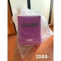 ราคา Diesel Loverdose EDP 75 ml.