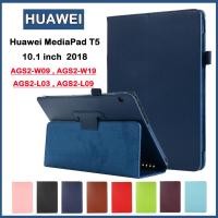 ราคา ใหม่ เคสป้องกัน สีพื้น คุณภาพสูง สําหรับ huawei MediaPad t5 10.1 นิ้ว 2018 MediaPad t5 10.1 นิ้ว AGS2-W09 AGS2-W19 AGS2-L03 AGS2-L09 huawei t5 10.1 (22977675238)