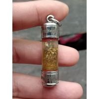 ราคา เครื่องราง เจ็ดนารีพันหลักเจ็ด (25774991103)