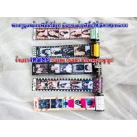 ราคา ส่งภายใน 1-3 วันพวงกุญแจม้วนฟิล์ม กลักฟิล์ม มีแบบให้เลือก ใส่ได้ 6-15 รูป (27918847766)
