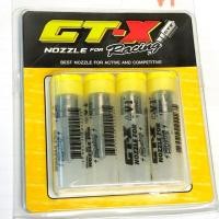 ราคา หัวฉีด GTX V1+ ของแท้ (2245947439)