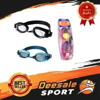 ราคา DS Sport แว่นตาว่ายน้ำ แว่นตาว่ายน้ำเด็ก แกรนด์สปอร์ต แว่นตาว่ายน้ำ แว่นตาว่ายน้ำเด็ก แกรนด์สปอร์ต แว่นตาว่ายน้ำเด็กแว่น (9314020832)