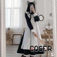 ราคา ❤ 【Coser 77】 ชุดเมด ◈แม่บ้าน ชุดแม่บ้าน สาวใช้เสื้อเชิ้ (24577026377)