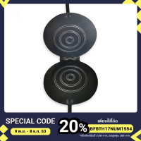 ราคา พิมพ์ทองม้วน​ #พิมพ์ทองม้วนแบบเตาถ่าน(แบบกลม)​ (6461930992)