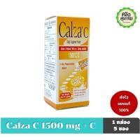 ราคา Calza C (แบบชง)Powder แคลเซียม ชง (Calcium L-threonate 1500 mg ,VitaminC) กล่องเล็ก 1 กล่อง 5 ซอง (25119974293)