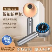 ราคา Anti-Hair Loss Scalp Electric Essence Hair Growth Comb Hair Care Hair Grower Micro-Current นวดยาหวีนําเข้าสีแดงแสงสีฟ้า TKLS (40577193835)