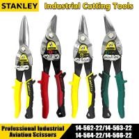 ราคา สแตนลีย์ การบินกรรไกรมืออาชีพอุตสาหกรรมกรรไกร สนิปส์ ตัดตรงตัดท่อ 14-562-22/14-563-22/14-564-22/14-566-22 (40054026278)