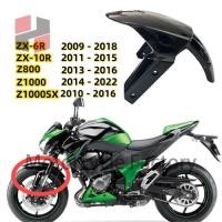 ราคา For KAWASAKI ZX6R 2009 - 2018 ZX10R 2011 - 2015 Z800 2013 - 2016 Z1000 2013 - 2016 Z1000SX 2010 - 2 (56354140512)