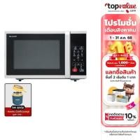 ราคา SHARP เตาไมโครเวฟ รุ่น R-2231F-S ขนาด 23 ลิตร (1892779619)