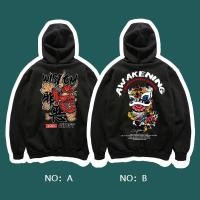ราคา กันหนาว เสื้อฮู้ดเเขนยาว พิมพ์ลาย แฟชั่นสำหรับผู้ชาย เสื้อกันหนาวมีฮู้ด สีดำ ขาว เทา Unisex HoodieS-5XL (40002577213)