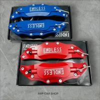 ราคา ฝาครอบเบรค ENDLESS (อลูมิเนียม) Size L แข็งแรง ทนทาน ทนความร้อนได้ดี เลือกสีได้ (จำนวน1คู่) (25825928546)