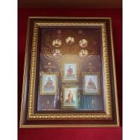 ราคา แสตมป์ ตราไปรษณียากรที่ระลึก รุ่นพระปูชนียาจารย์ พร้อมกรอบตั่งโชว์สวยงาม สำหรับนักสะสม (12934996380)