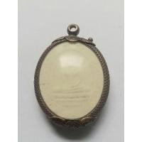 ราคา พระผง+ว่าน หลวงพ่อโต วัดบางพลีใหญ่ใน จ.สมุทรปราการ เลี่ยมเดิม (43200552787)