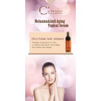 ราคา C'smax melasma anti aging Topical Serum 10ml Exp.11/2027 laconic acid ferulic acid alpha arbutin (28869543271)