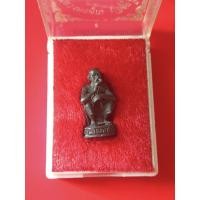 ราคา ลอยองค์ หลวงพ่อคูณ รุ่นเสาร์ 5 คูณทวี ปี 2536 (24460978512)