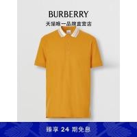 ราคา เสื้อโปโล Burberry สำหรับท่านชาย ดีไซน์โลโก้และลายหัวใจ คุณภาพอย่างเป็นทางการ (48452332751)