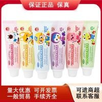ราคา เกาหลี เกาหลี pororo pororo ยาสีฟันเด็ก 80g ฟลูออไรด์ต่ํา Anti-Moth รสผลไม้ไซลิทอลเด็กผลไม้กลิ่นหอมยาสีฟัน (48504413729)