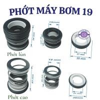 ราคา ซีลปั๊มน้ําสปริงเพลา 19 มม. - ซีลปั๊ม 19 - ซีลสั้น 19 - ซีลสูง 19 (55251375820)