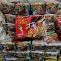 ราคา บะหมี่กึ่งสำเร็จรูป ตราไวไว บรรจุ 10 ซอง รสหมูสับ รสหอยลายผัดฉ่า หมูสับต้มยำ (11695420945)