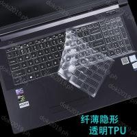 ราคา TPU แป้นพิมพ์แล็ปท็อปป้องกันผิวสําหรับ ACER ASPIRE 7 PRO A715-59 A715-59G A715 59G 56K7 (41575458496)