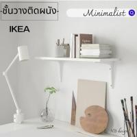 ราคา พร้อมส่ง ชั้นวางของติดผนัง หิ้งพระ BURHULT IKEA ชั้นวางของ พร้อมขา แข็งแรงทนทาน สไตล์มินิมอล (21157974355)