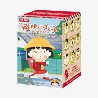 ราคา พร้อมส่ง Chibi Maruko แท้ popmart มารุโกะ ของใหม่ เช็กการ์ด (28863939224)