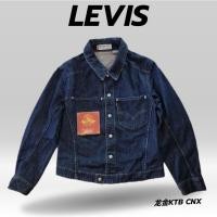 ราคา เสื้อแจ็คยีนส์Levis vintage2000'sมือสองญี่ปุ่นแท้ (41505714959)