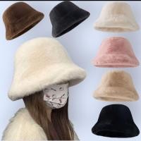 ราคา [พร้อมส่งจากไทย] หมวกบัคเก็ต หมวกสไตล์เกาหลี หมวกบัคเก็ตขนเฟอร์ หมวกกันหนาว BUCKET (56701043080)