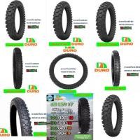ราคา ยางนอกวิบากDURO แบบใช้ยางใน รวมขนาดDD (12732373092)