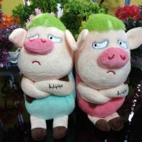 ราคา ตุ๊กตาหมูขี้งอล น่ารักเนื้อนุ่ม (2131837463)