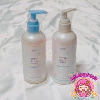 ราคา Etude House Petit Bijou CEtude House Petit Bijou Cotton Snow Moisture Body Lotion 300ml. ผลิตภัณฑ์บำรุงผิวกายสูตรอ่อนโยน (42621427971)