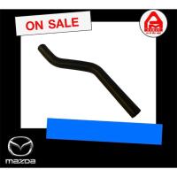 ราคา ท่อน้ำเข้ากระปุกน้ำยาหล่อเย็นรถมาสด้า3,CX-5,CX-8 (42254090582)