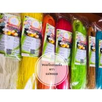ราคา ขนมจีนอบแห้งสมุนไพร ตราแม่พลอย (แพค6ห่อ) (2762858837)