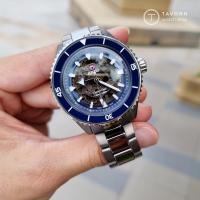 ราคา นาฬิกา RADO CAPTAIN COOK HIGH-TECH CERAMIC รุ่น R32128202 (10324786933)