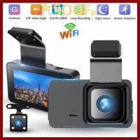 ราคา SOOF Dash Cam, WiFi Dual Lens Car DVR, HD 1080P Night Vision Drive Video Recorder ใช้ยานพาหนะ (46501961292)