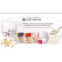 ราคา TAMANOKOSHI MORITAYA FACE PACK มาส์กเต้าหู้ (4459838874)