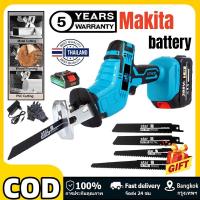 ราคา เลื่อยอเนกประสงค์ เลื่อยชักไร้สาย เลื่อยชักแบต เลื่อยชักไร้สาย Cordless Reciprocating Saw ไร้สาย รุ่น เลื่อยชักไฟฟ้า (26703307607)